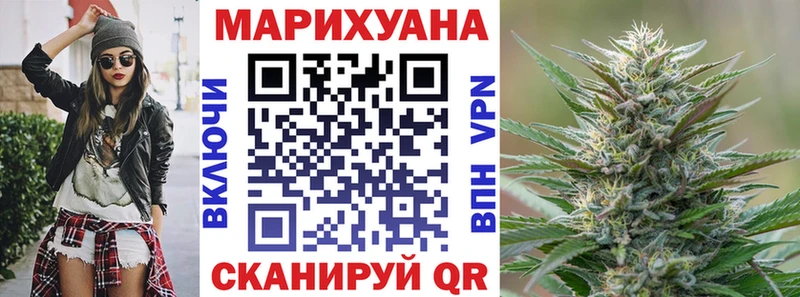 Купить наркоту Горнозаводск Марихуана  Амфетамин  гидра ССЫЛКА  МЕФ 