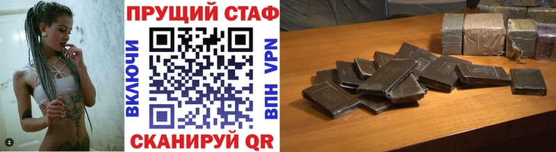 Меф Горнозаводск