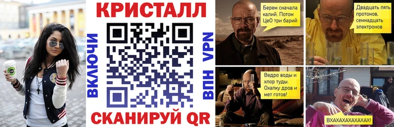 Амфетамин Розовый  наркота  blacksprut онион  Горнозаводск 