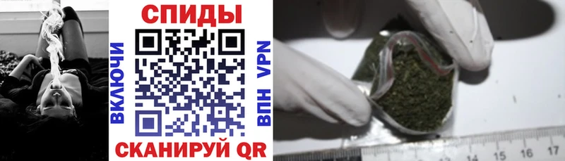 купить наркотики сайты Горнозаводск БУТИРАТ 99%