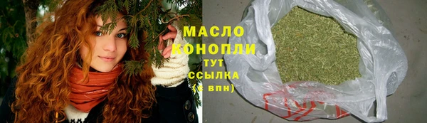МДПВ Бронницы