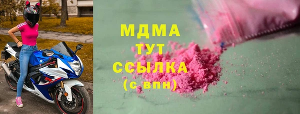 твердый Всеволожск