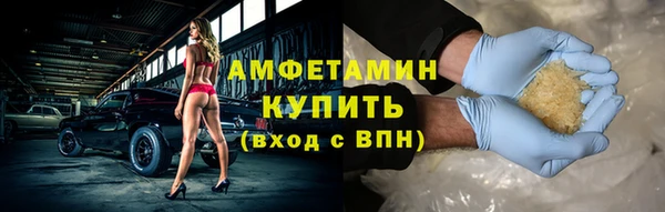 МДПВ Бронницы