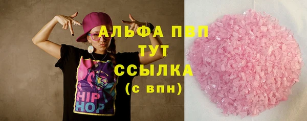 прущие крисы Богданович