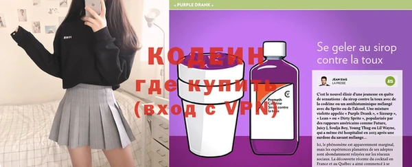 PSILOCYBIN Богородицк