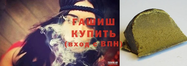 PSILOCYBIN Богородицк