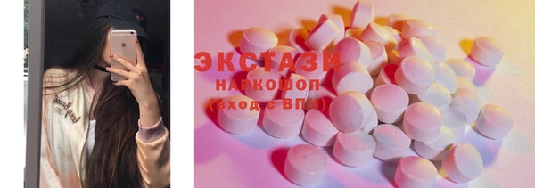 прущие крисы Богданович