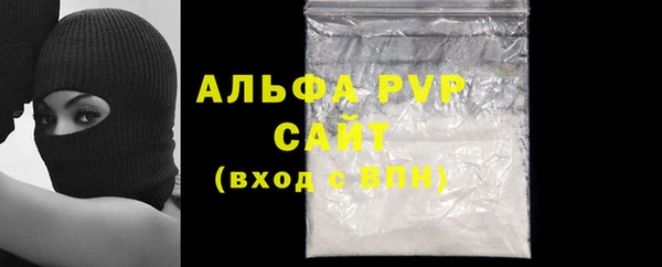 твердый Всеволожск