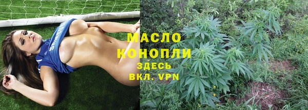 а пвп мука Вуктыл