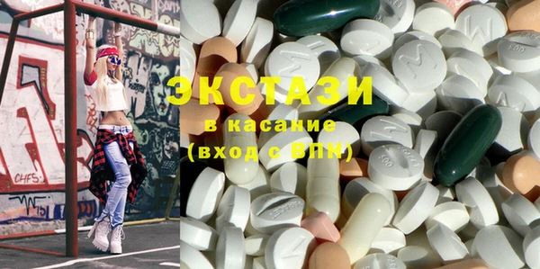 jwh Белоозёрский