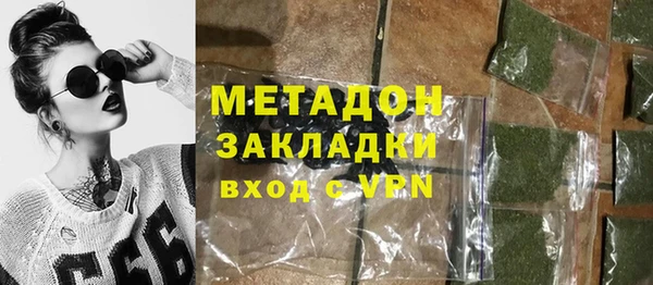 МДПВ Бронницы