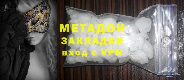МДПВ Бронницы
